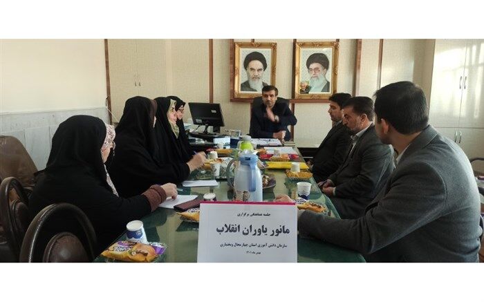 مانور یاوران انقلاب تجلی حضور منسجم دانش‌آموزان است