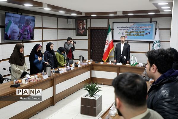 نشست خبری معاون پرورشی و فرهنگی وزیر آموزش و پرورش و رئیس سازمان دانش‌آموزی با اصحاب رسانه