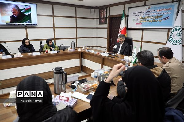 نشست خبری معاون پرورشی و فرهنگی وزیر آموزش و پرورش و رئیس سازمان دانش‌آموزی با اصحاب رسانه