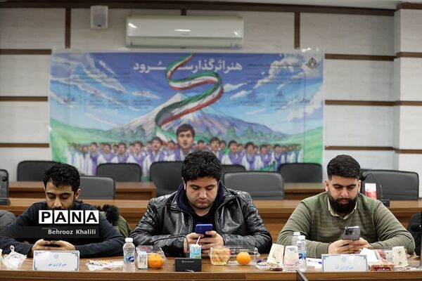 نشست خبری معاون پرورشی و فرهنگی وزیر آموزش و پرورش و رئیس سازمان دانش‌آموزی با اصحاب رسانه
