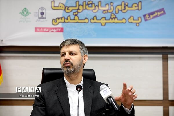 نشست خبری معاون پرورشی و فرهنگی وزیر آموزش و پرورش و رئیس سازمان دانش‌آموزی با اصحاب رسانه
