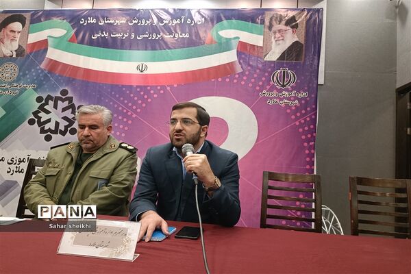 برگزاری نشست پرسش و پاسخ شورای دانش‌آموزی ملارد با مسئولان شهری