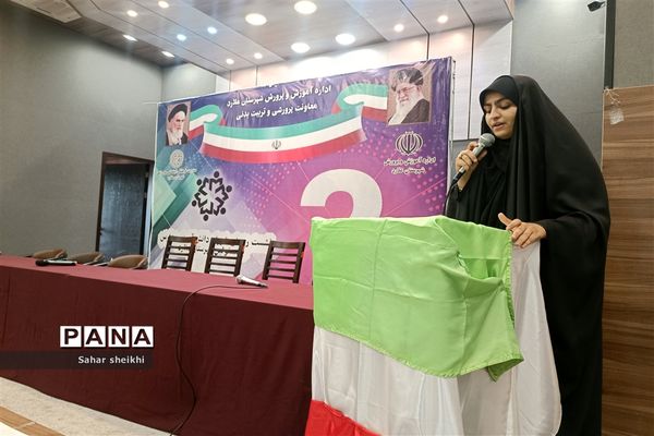 برگزاری نشست پرسش و پاسخ شورای دانش‌آموزی ملارد با مسئولان شهری