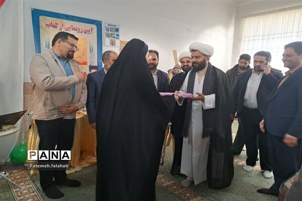 رونمایی از کتاب «هفتمین نفر» در مروست