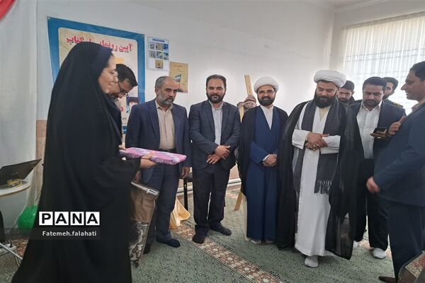رونمایی از کتاب «هفتمین نفر» در مروست