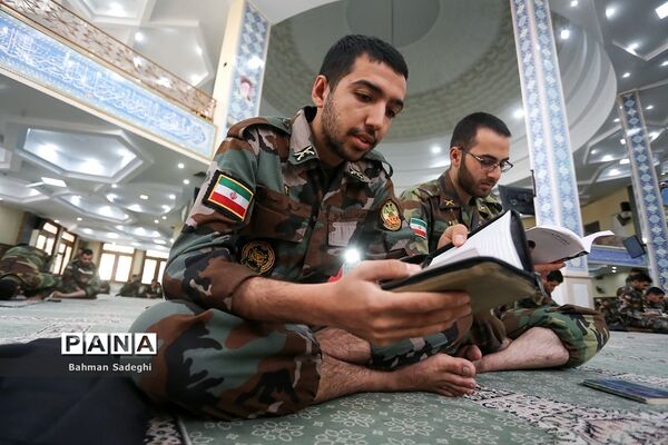 آئین معنوی اعتکاف در دانشگاه افسری امام علی(ع)