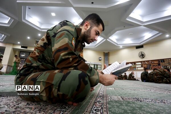 آئین معنوی اعتکاف در دانشگاه افسری امام علی(ع)