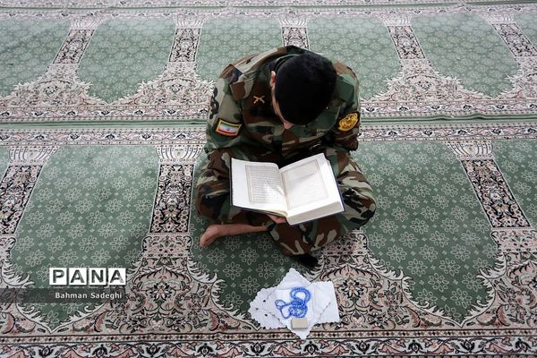 آئین معنوی اعتکاف در دانشگاه افسری امام علی(ع)