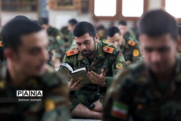 آئین معنوی اعتکاف در دانشگاه افسری امام علی(ع)