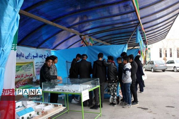 نمایشگاه دست‌سازه‌های دانش‌آموزی مدارس بخش جوادآباد
