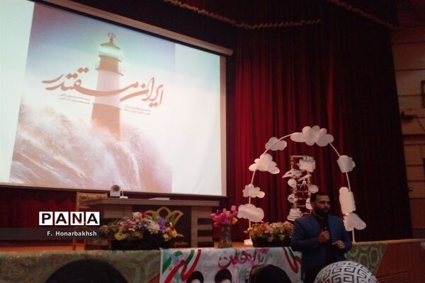 نشست دانش‌آموزی «خوشه پروین» درقم