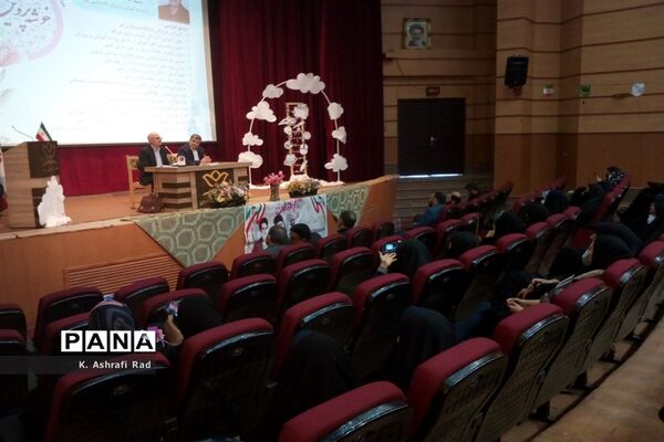نشست دانش‌آموزی «خوشه پروین» درقم