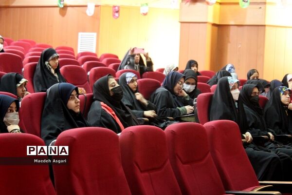 نشست دانش‌آموزی «خوشه پروین» درقم