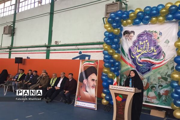 همایش «یاوران انقلاب » در نقده