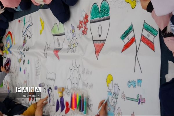 نقاشی همگانی با موضوع دهه فجر در مدرسه سارا ملارد