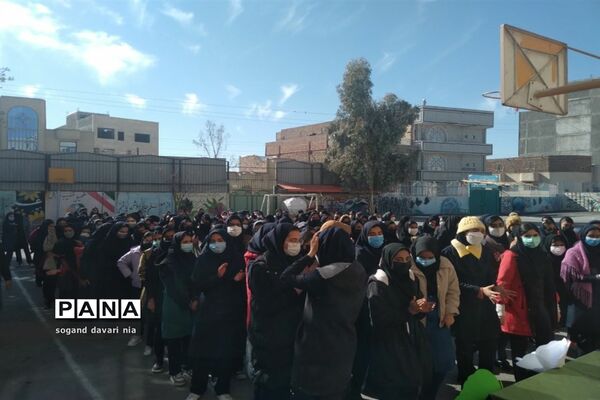 جشن انقلاب