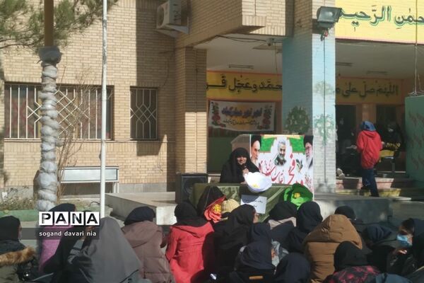 جشن انقلاب
