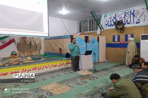 اردوی راهیان نور دختران دانش آموز قم-1