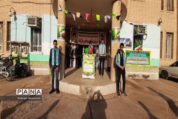گرامیداشت ایام دهه مبارکه فجر انقلاب اسلامی توسط تشکیلات پیشتازان آموزشگاه  شهید ممبینی شادگان