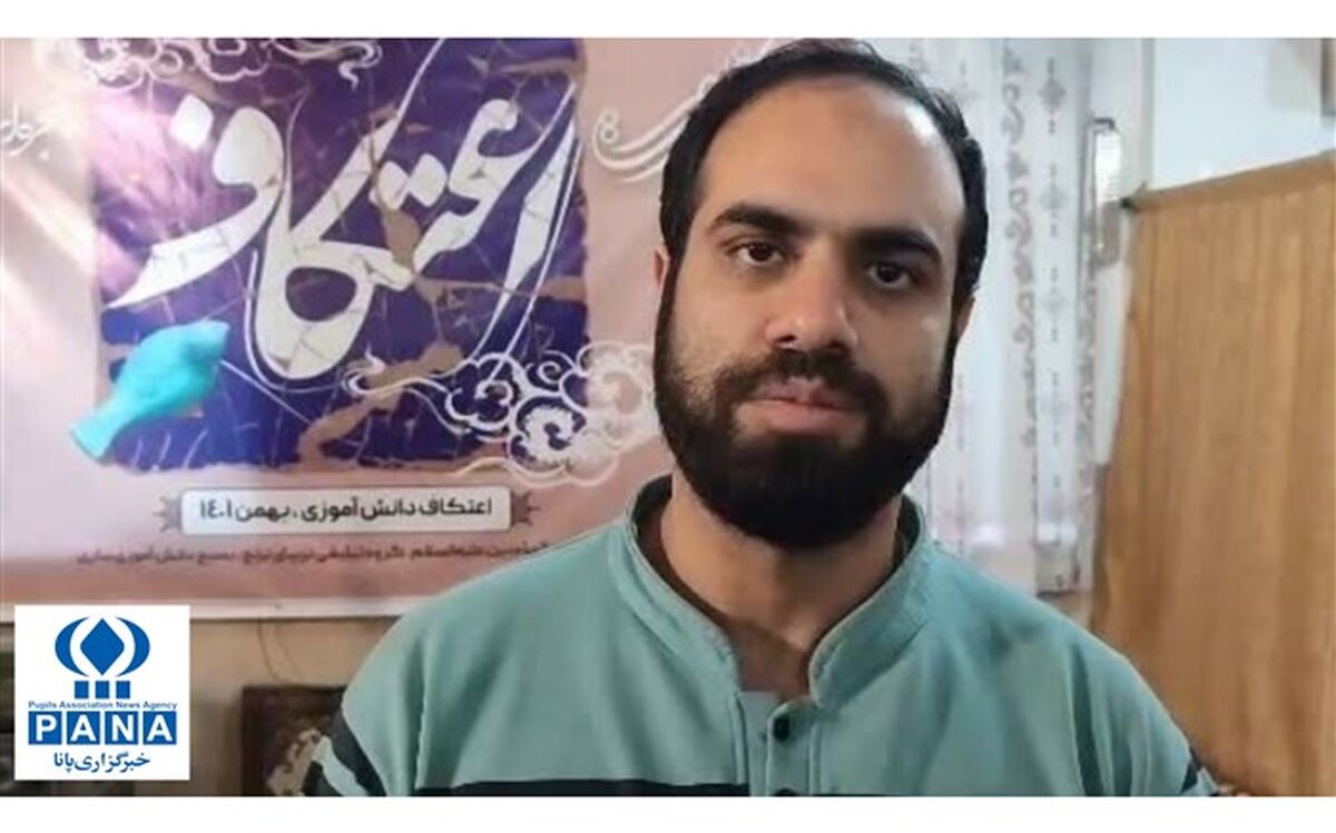 ۲۷۲۰ دانش‌آموز مازندانی دل به خدا سپرده و معتکف شدند