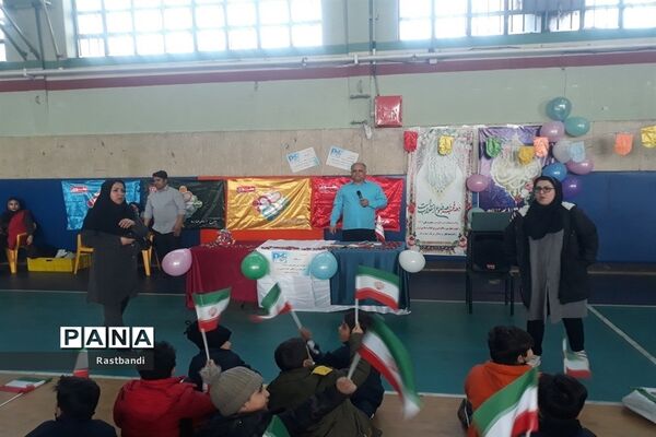 برگزاری جشن دهه فجر دبستان علوی منطقه ۱۳