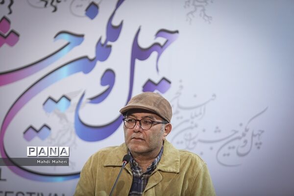 ششمین روز چهل‌و یکمین جشنواره فیلم فجر