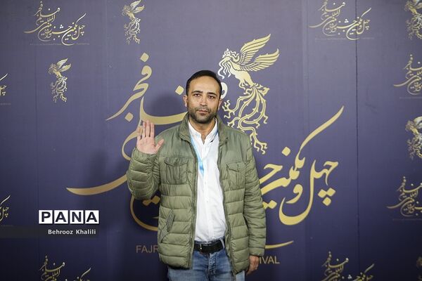 ششمین روز چهل‌و یکمین جشنواره فیلم فجر