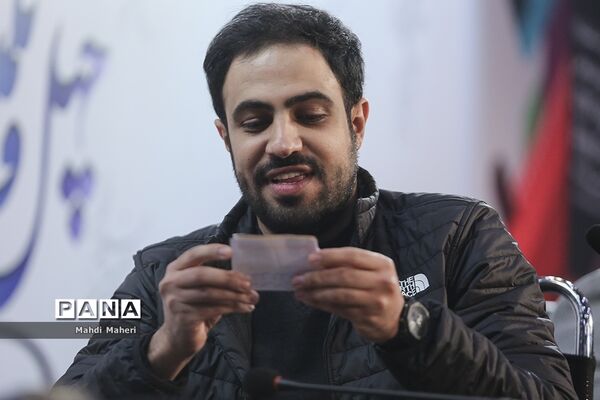 ششمین روز چهل‌و یکمین جشنواره فیلم فجر