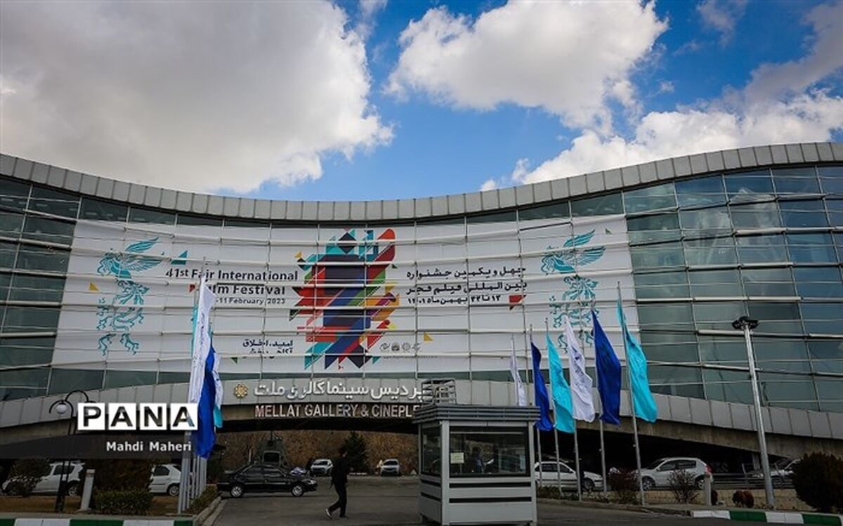 «کاپیتان» و «گل‌های باوارده» با بچه زرنگ و عطرآلود به ملت می‌آیند