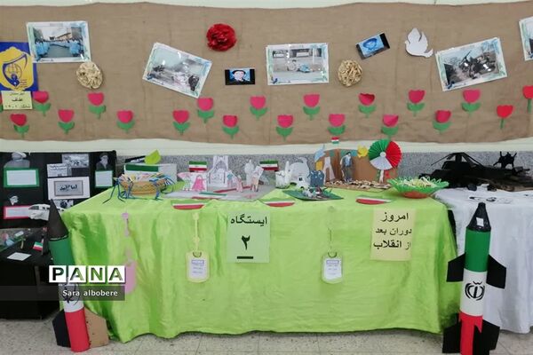 افتتاح نمایشگاه مدرسه انقلاب در شادگان