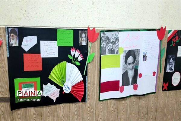 برپایی نمایشگاه و بازارچه مدرسه شایستگان ملارد