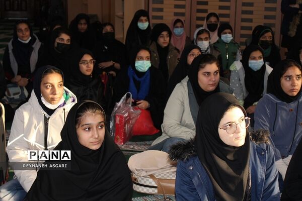 بدرقه دانش‌‌آموزان دختر زیارت‌ اولی شهرستان‌های تهران به سفر مشهد مقدس