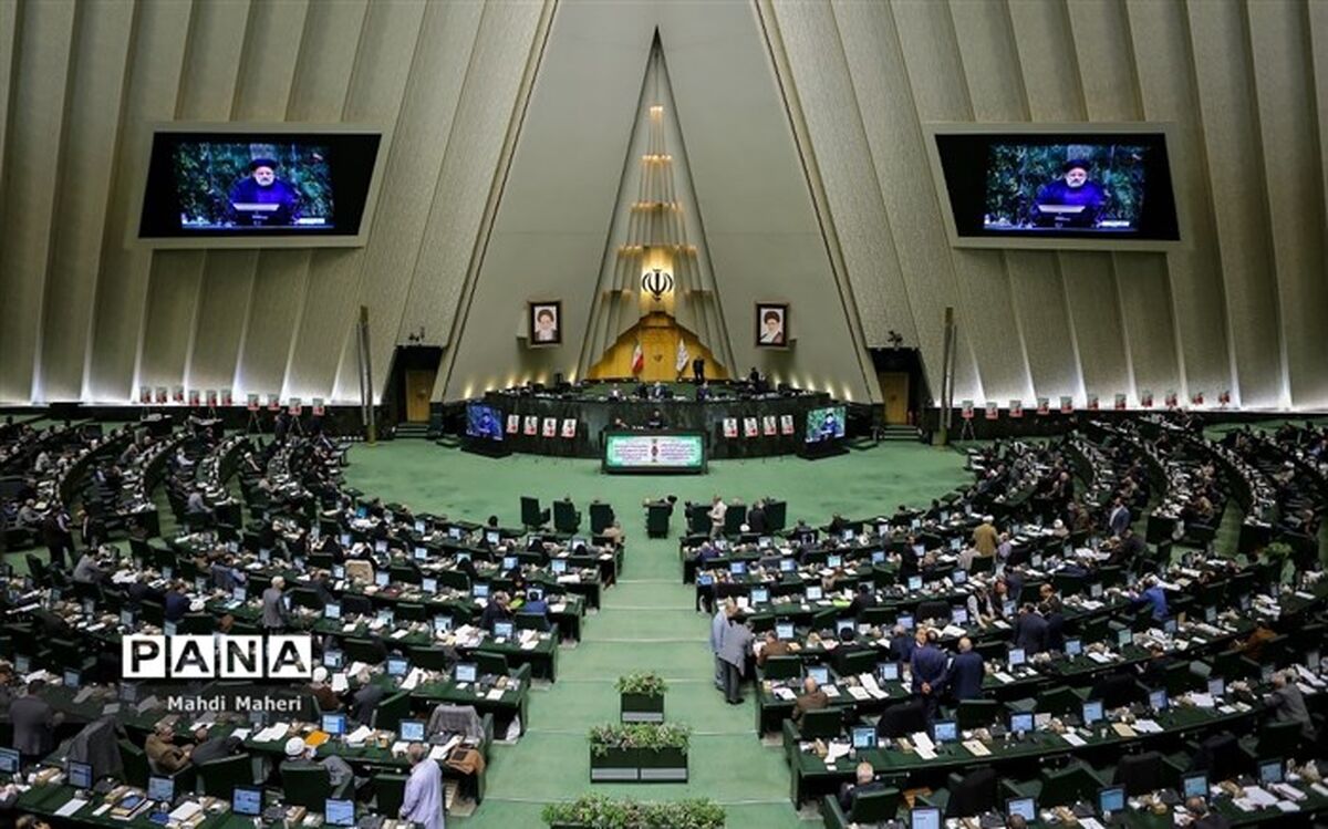 ‌قدردانی نمایندگان از رهبر انقلاب اسلامی‌
