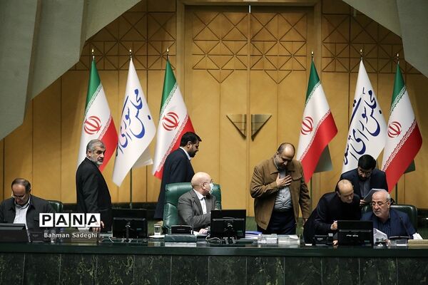 صحن علنی مجلس شورای اسلامی
