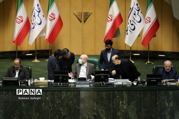 صحن علنی مجلس شورای اسلامی