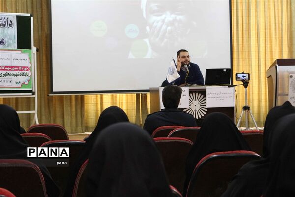 کارگاه نقش سواد رسانه در جهاد تبیین
