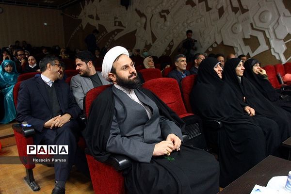 جشن بزرگ «نونهالان گام دوم انقلاب اسلامی»