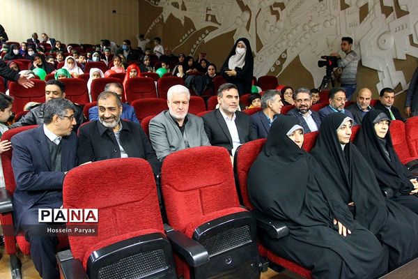 جشن بزرگ «نونهالان گام دوم انقلاب اسلامی»