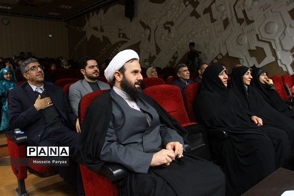 جشن بزرگ «نونهالان گام دوم انقلاب اسلامی»