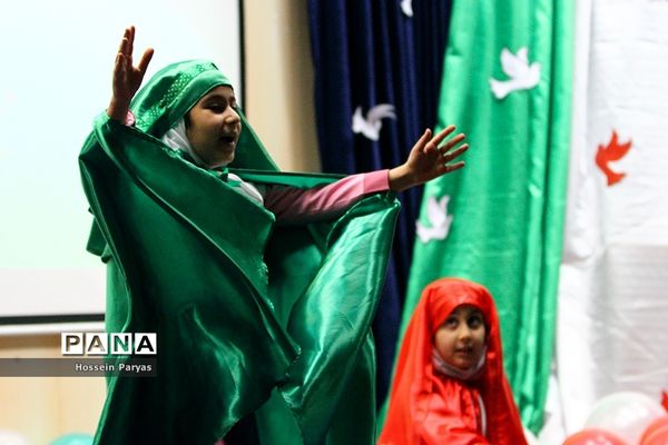 جشن بزرگ «نونهالان گام دوم انقلاب اسلامی»