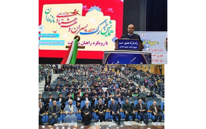 رویکرد نظام آموزشی، شکل‌گیری مدرسه‌های پویا و پاسخگویی به نیازهای دانش‌آموزان است