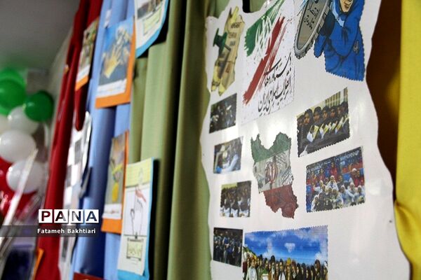 بازدید مسئولان آموزش و پرورش ناحیه یک شهرری از نمایشگاه مدرسه انقلاب