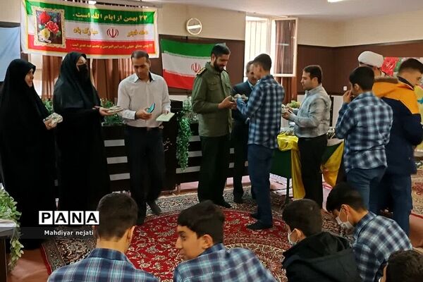 جشن تکلیف دانش‌آموزان دبیرستان استعدادهای درخشان شهید بهشتی رودهن