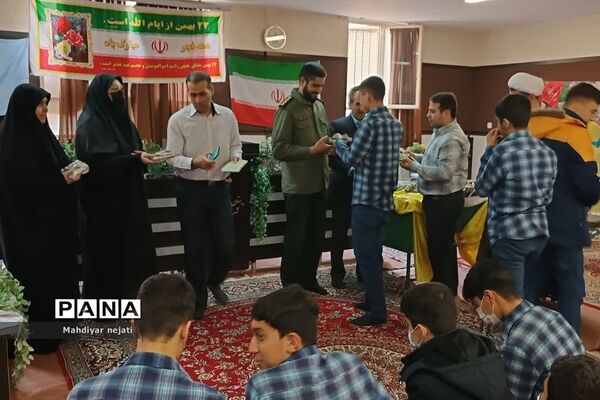 جشن تکلیف دانش‌آموزان دبیرستان استعدادهای درخشان شهید بهشتی رودهن