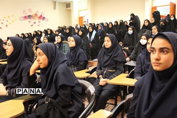 همایش دختران امروز، آینده سازان فردا