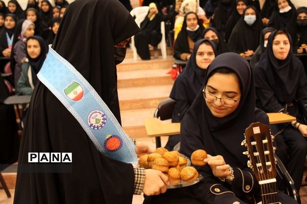 همایش دختران امروز، آینده سازان فردا