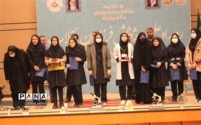 رویداد علمی پژوهشی تجلیل از دانش‌آموزان نخبه منطقه چهاردانگه