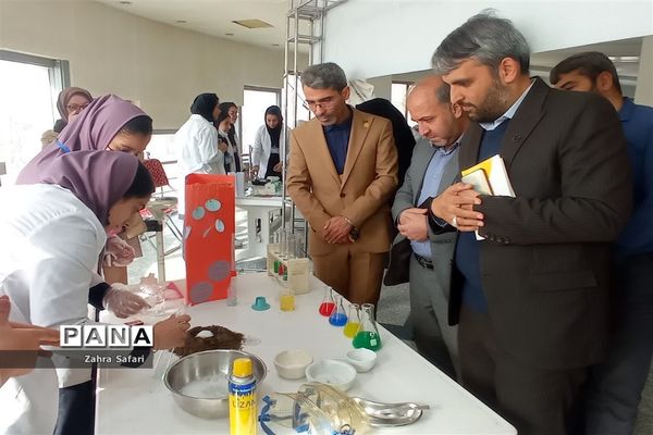 نمایشگاه علمی پژوهشی با مشارکت مدارس منطقه چهاردانگه