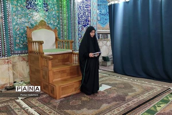 اختتامیه مراسم معنوی  اعتکاف دختران در مسجد انصارالحسین رودهن
