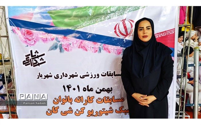 پایان پانزدهمین دوره مسابقات کاراته شهرستان شهریار
